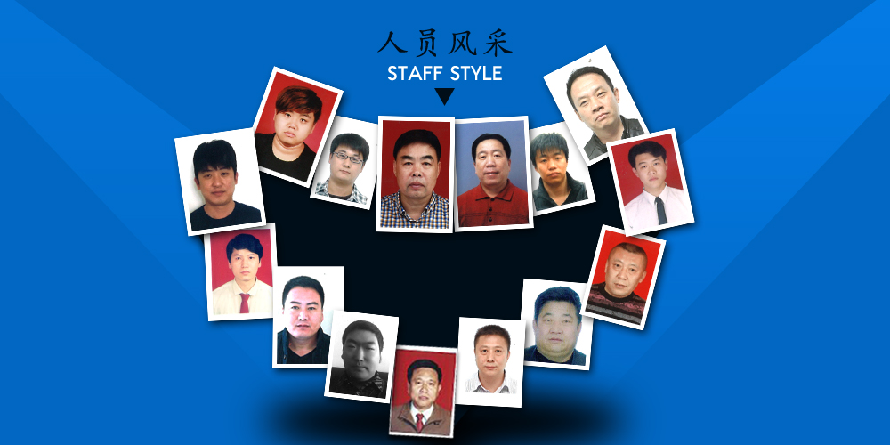 彩神vll官网·(中国)首页大厅